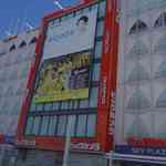 三日月氷菓店 - 正面にはビックカメラ柏店