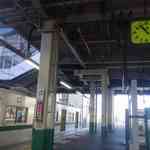 三日月氷菓店 - 今回久々に千葉県柏市の中心地にある柏駅で下車し