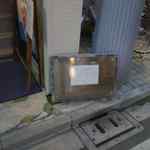 三日月氷菓店 - たまに行くならこんな店は、柏市内はおろか、千葉県内でも1位の人気(食べログ調べ)
      全国的にも有数の人気を誇るかき氷店な、柏駅近くにある三日月氷菓店です。