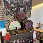 シャトレーゼ - ドリンク写真: