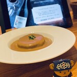 赤白 - 