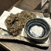 沖縄奄美料理居酒屋 奄んちゅ - 