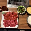 俺の焼肉 - 料理写真: