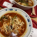 担担辛辛 - 