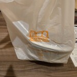 吉野家 - ドリンク写真: