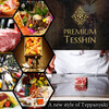 premium鉄神 伏見店