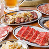 焼肉酒場 番長