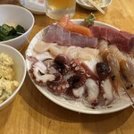 魚真 - 