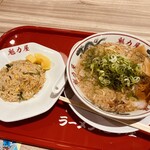 ラーメン魁力屋 - 