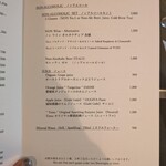 BACAR - ノンアルワインを頼みました