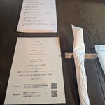 BACAR - コースのみの提供です