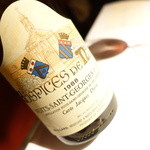 マルゴット エ バッチャーレ - 