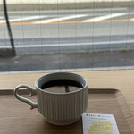 dress up coffee - 