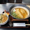 国境食堂 - きつねうどん・ミニ天丼付き
