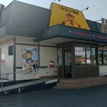 山田うどん - 