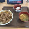 すき家 - 牛丼　大盛り650円　卵セット　150円　合計800円