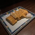 結 - 