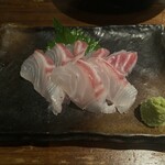 結 - 
