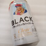 ファミリーマート - ドリンク写真: