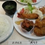 Kissa Orino - 特製海老フライランチ1100円