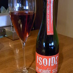 なかむら屋 - 滋賀ヒトミワイナリー　ISOIDE KUCHIDE SUE　ハーフボトル375ml￥２０００☆♪