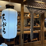 博多天ぷら ながおか - 