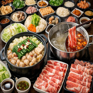 もつ鍋/しゃぶしゃぶ食べ飲み放題◎多数ご宴会プランをご用意