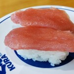 無添 くら寿司 - 料理写真:熟成まぐろ（120円）