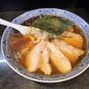 Mengokoro Kunimoto - 