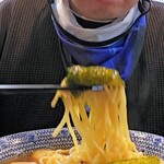 Mengokoro Kunimoto