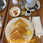 UCCカフェメルカード - ワッフルモーニング