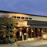 とんかつ とまと赤茄子家 - 