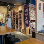 美ら結93 - 店内
