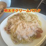 UCCカフェメルカード - 明太子クリームパスタ