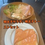 UCCカフェメルカード - 明太子サラダトースト