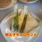 UCCカフェメルカード - 明太子タマゴサンド