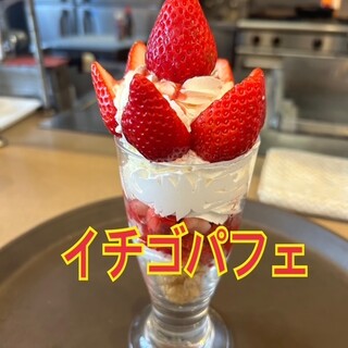 UCCカフェメルカード_0