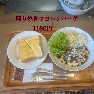 UCCカフェメルカード_1