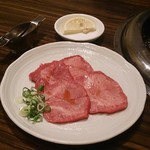 焼肉料理やすきち - 塩タン　1000円