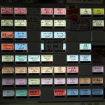 らぁめん醤和 - 券売機201503