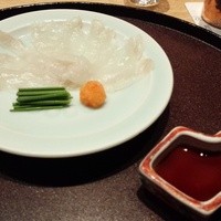 河文 - 