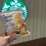スターバックスコーヒー - 