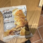 スターバックスコーヒー - 