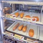 ファミリーマート - 