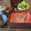 焼肉 いのうえ - 料理写真: