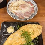 銀座屋  - 