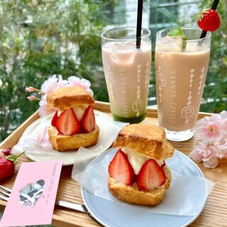 カンノンコーヒー_1