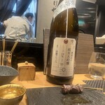 南青山とりや幸 - 
