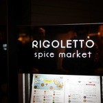 RIGOLETTO spice market - 