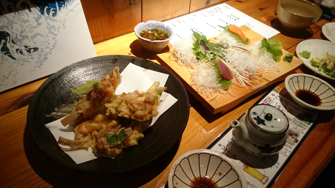 Japonism name=